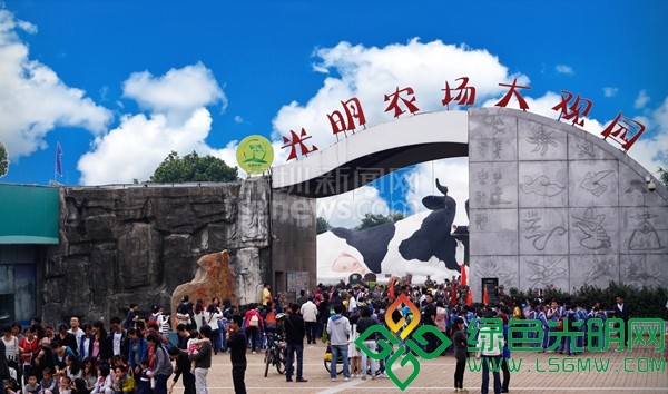 光明农场大观园.(资料图)