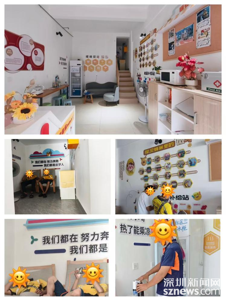 微信图片_20260803150435_3645_78.png
