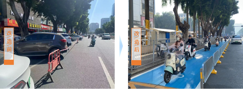 f03d62e0-6a52-4996-ac7a-5b637dbd8a41.png