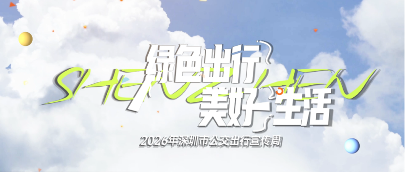 f3e26f6b-114a-4abe-8d55-118471abf2df.png