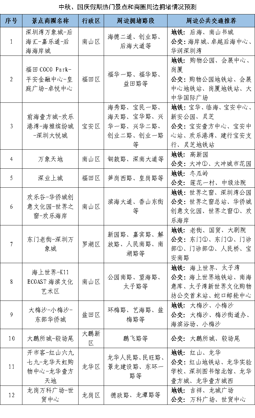 ca529c96-9ce5-4251-b26e-c60084cb6d24.png