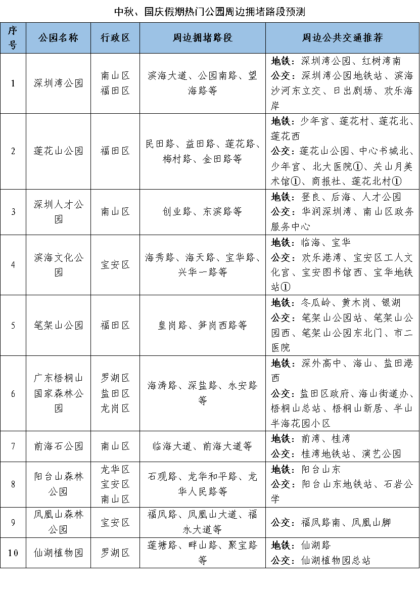 ba52448e-5b69-4f5e-bc9f-a3a61ed8f273.png
